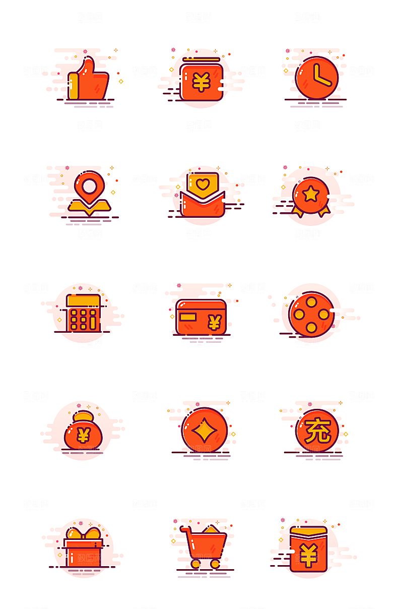 扁平程序应用app图标