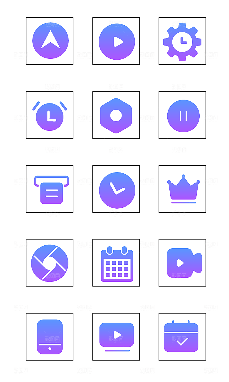扁平程序应用app图标