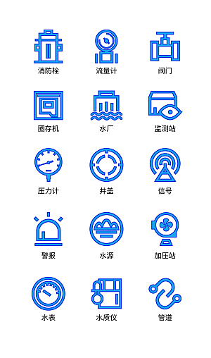 扁平程序应用app图标
