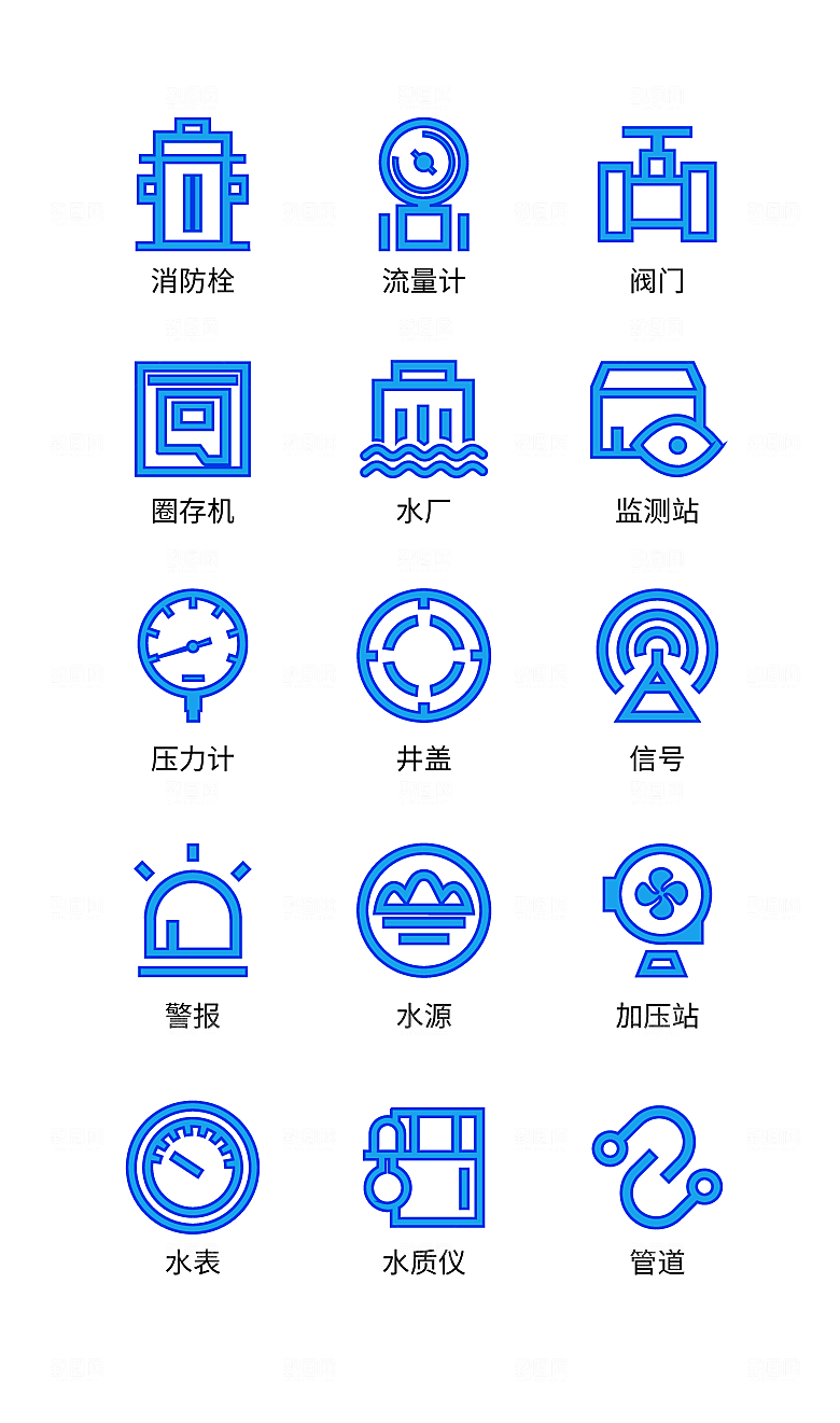 扁平程序应用app图标