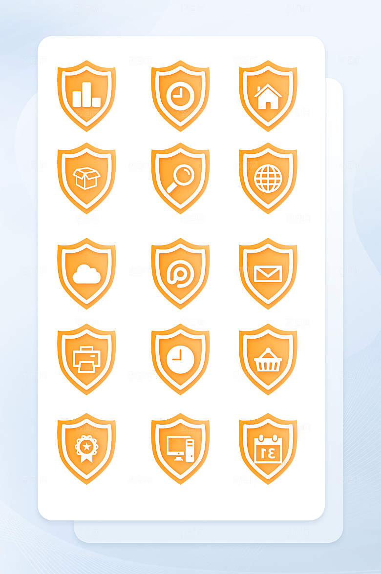 扁平程序应用app图标