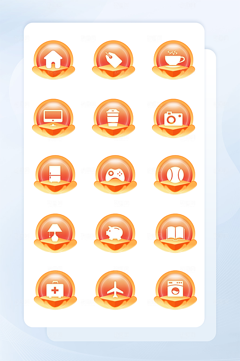 扁平程序应用app图标