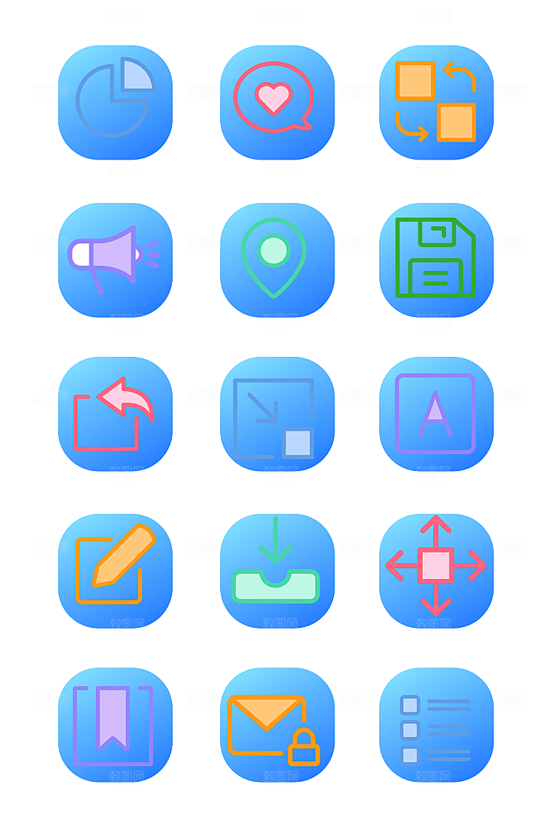 扁平程序应用app图标