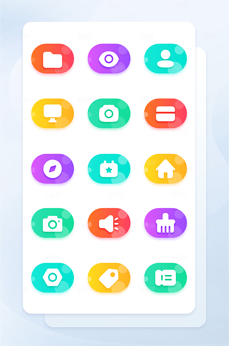 扁平程序应用app图标
