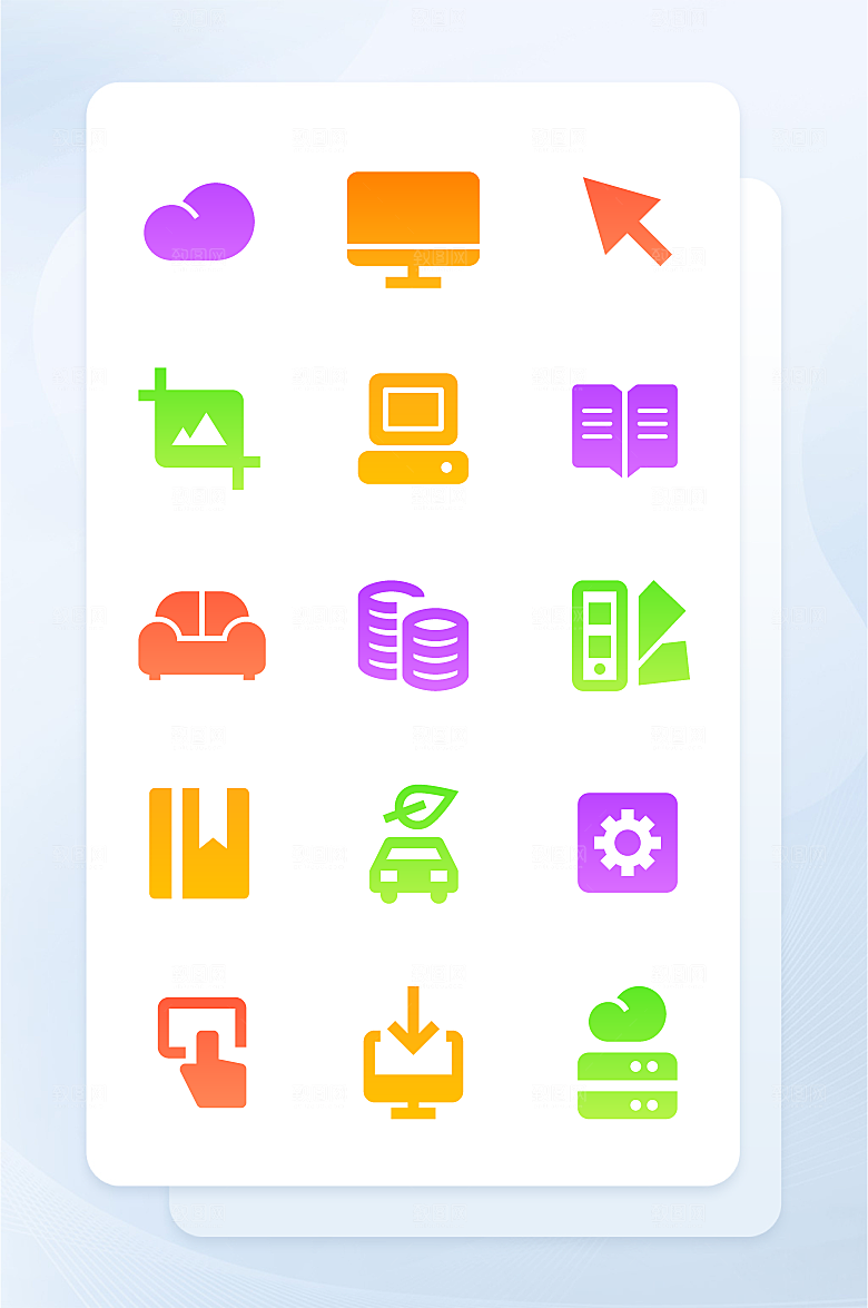 扁平程序应用app图标