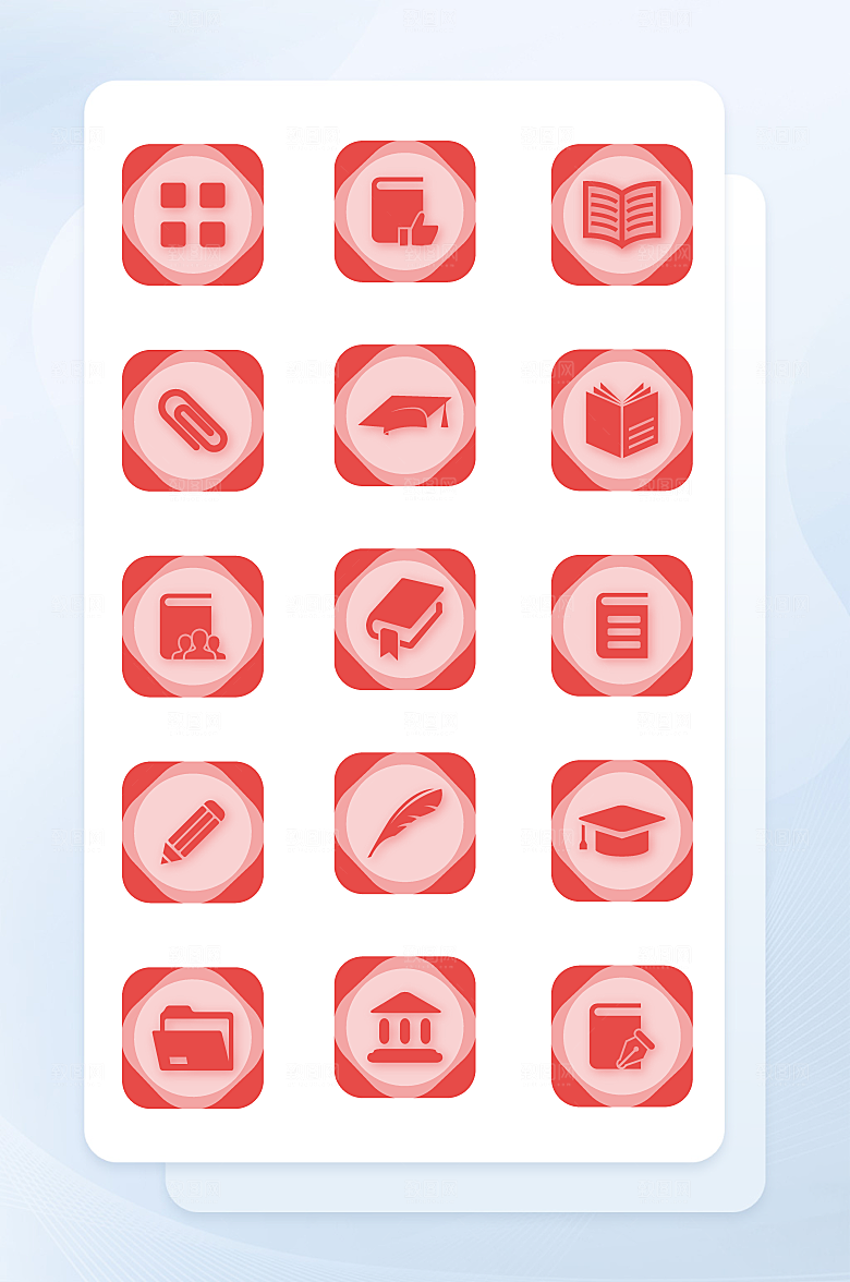 扁平程序应用app图标