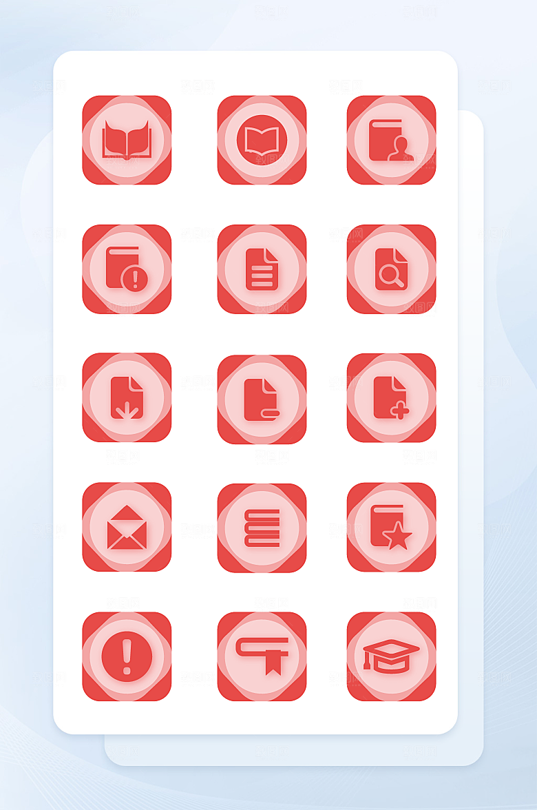 扁平程序应用app图标