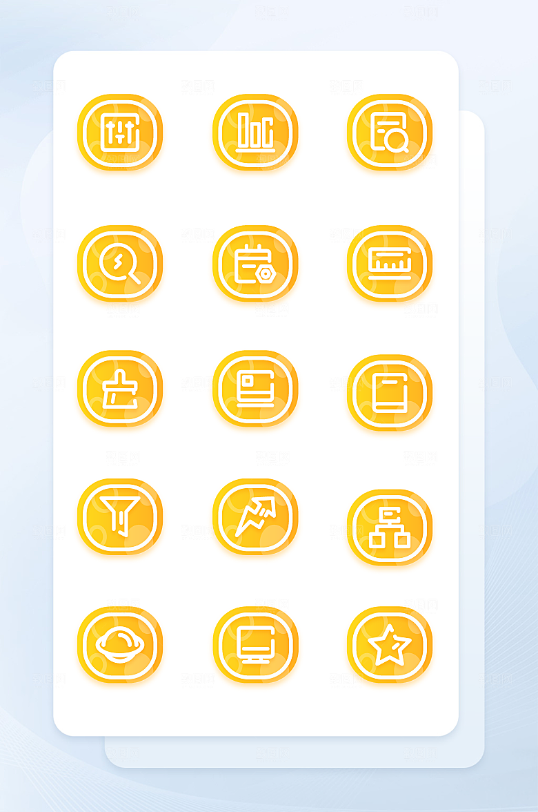 扁平程序应用app图标