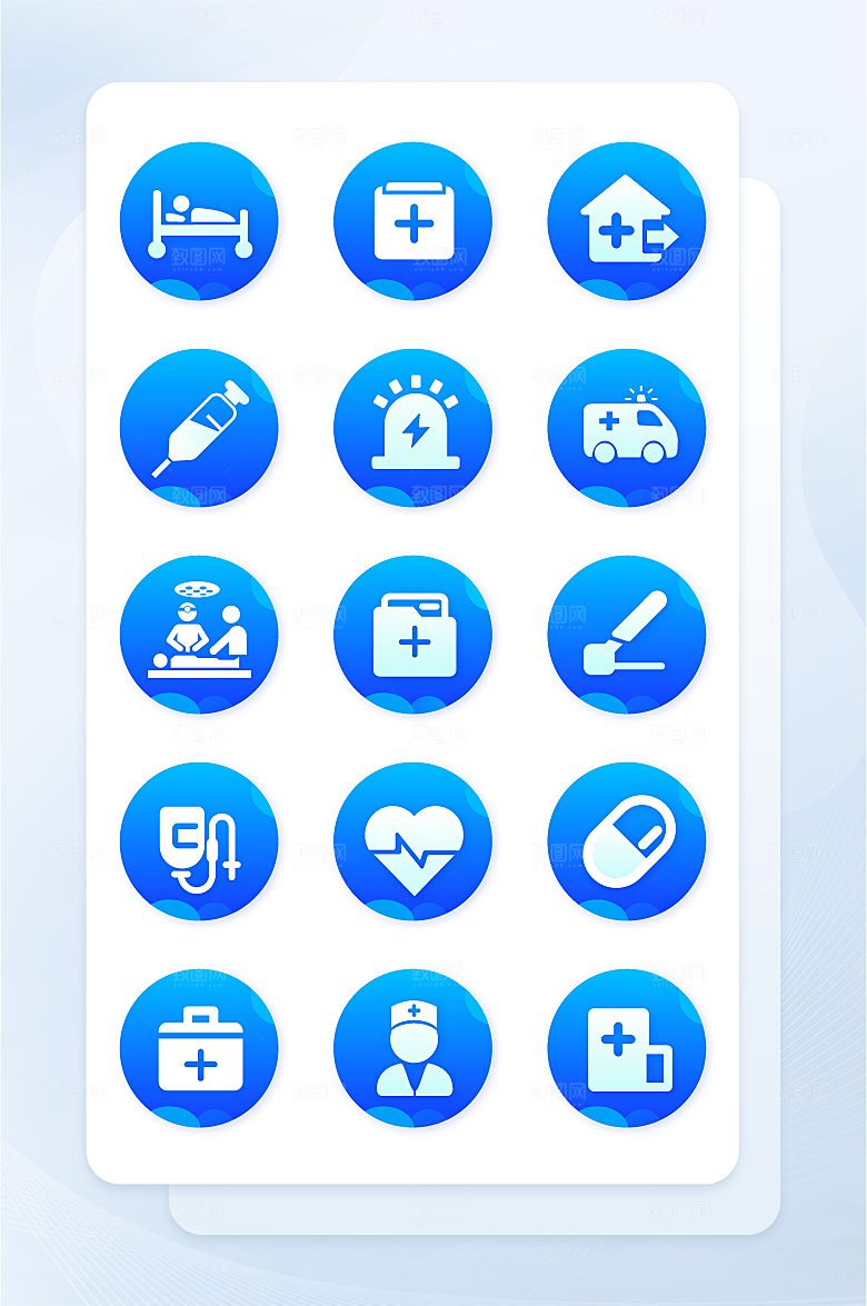 扁平程序应用app图标