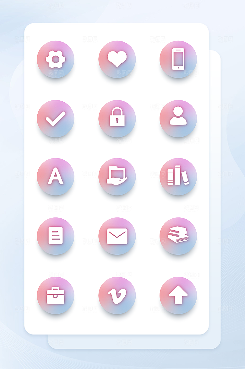 扁平程序应用app图标