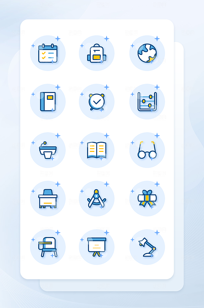 扁平程序应用app图标