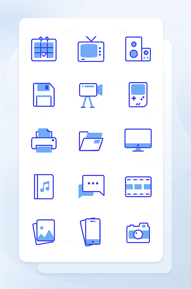 扁平程序应用app图标