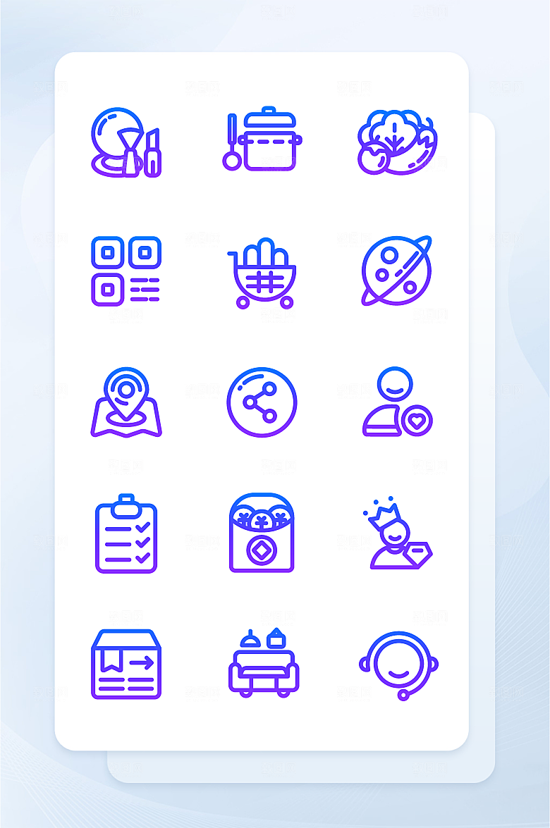 扁平程序应用app图标