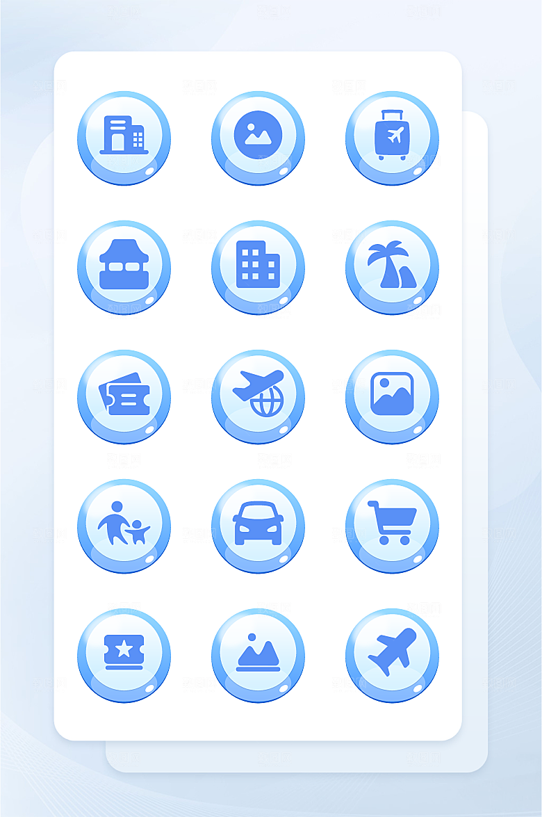 扁平程序应用app图标