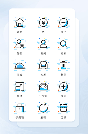 扁平程序应用app图标