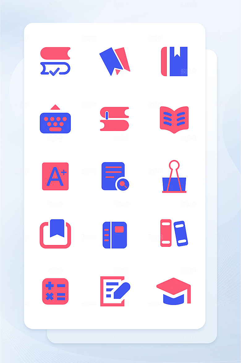 扁平程序应用app图标