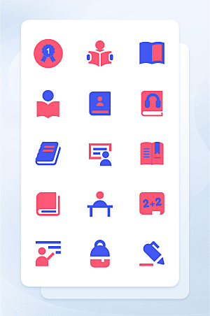 扁平程序应用app图标
