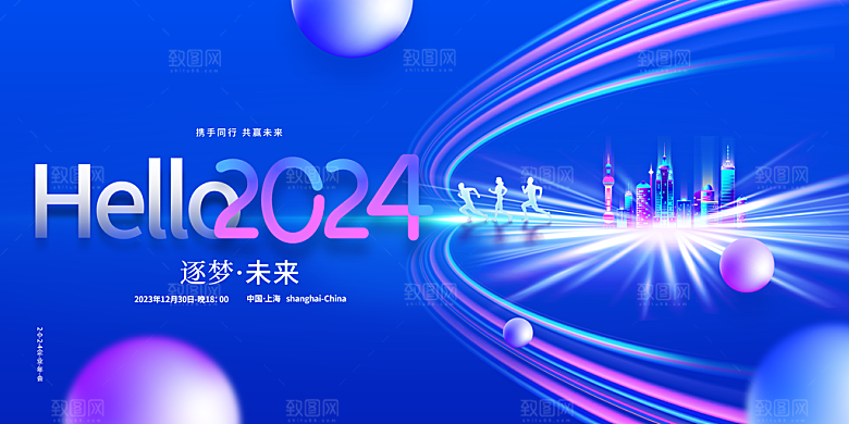 中式窗格图案素材