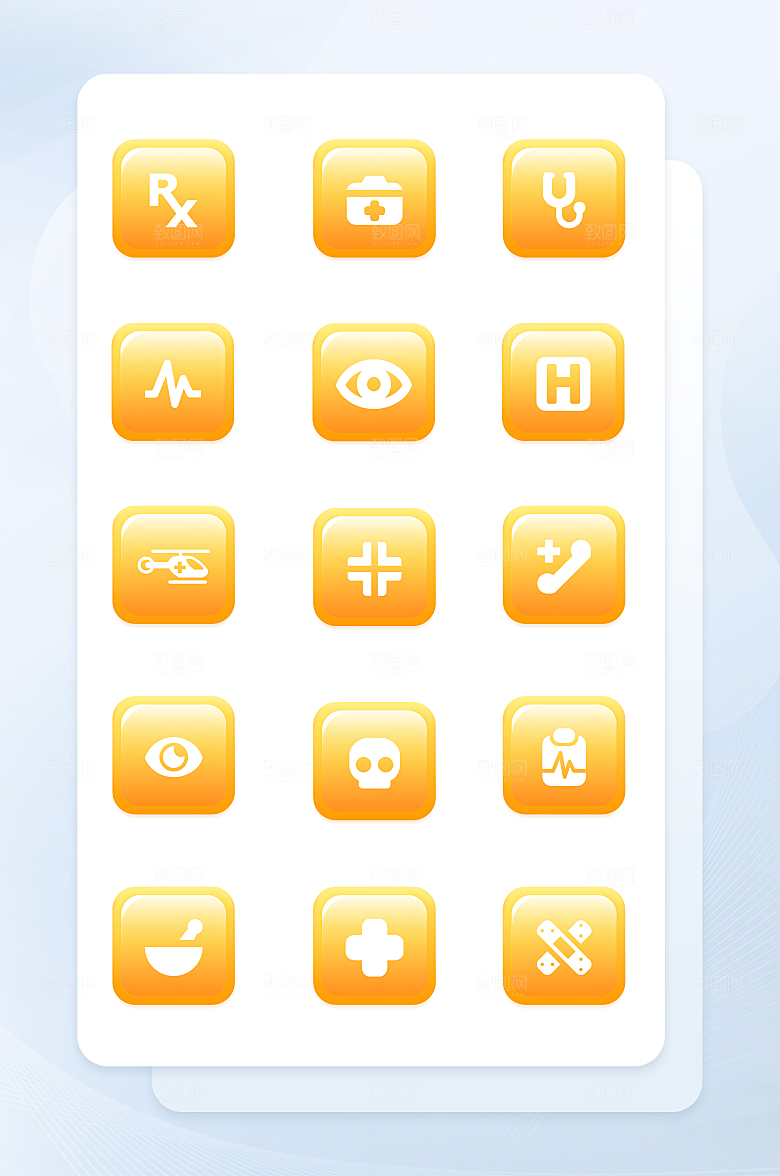扁平程序应用app图标