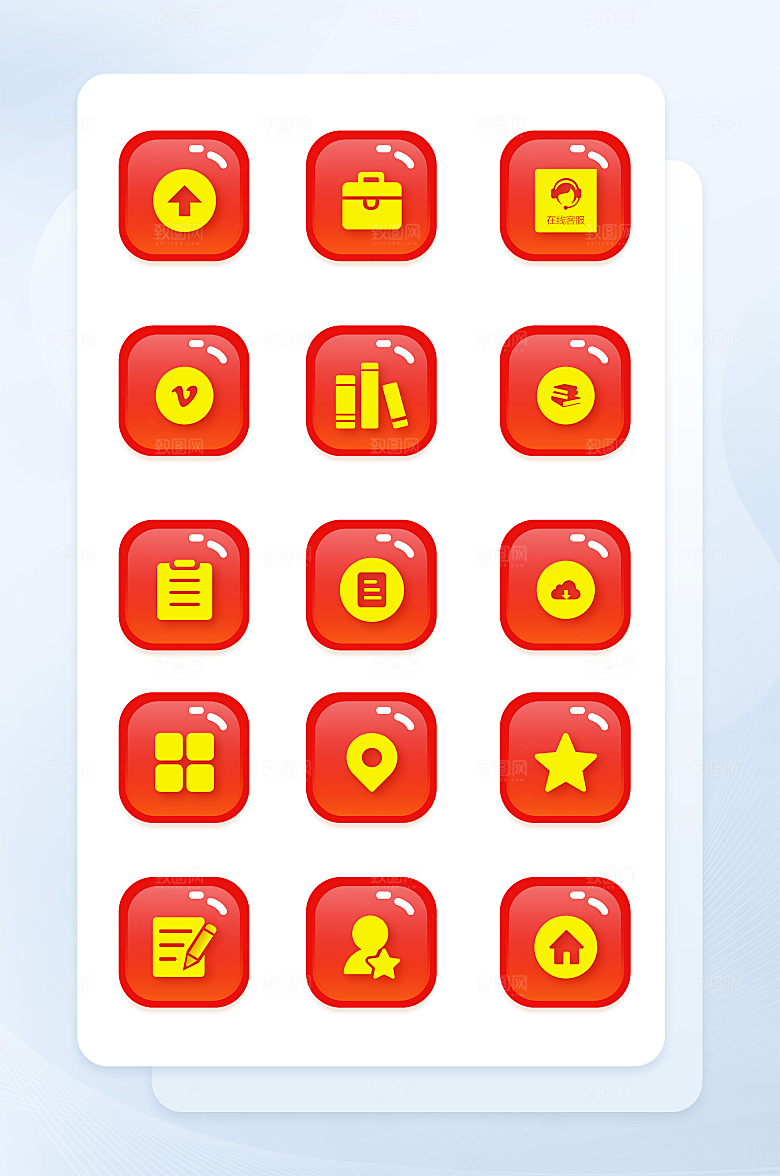 扁平程序应用app图标
