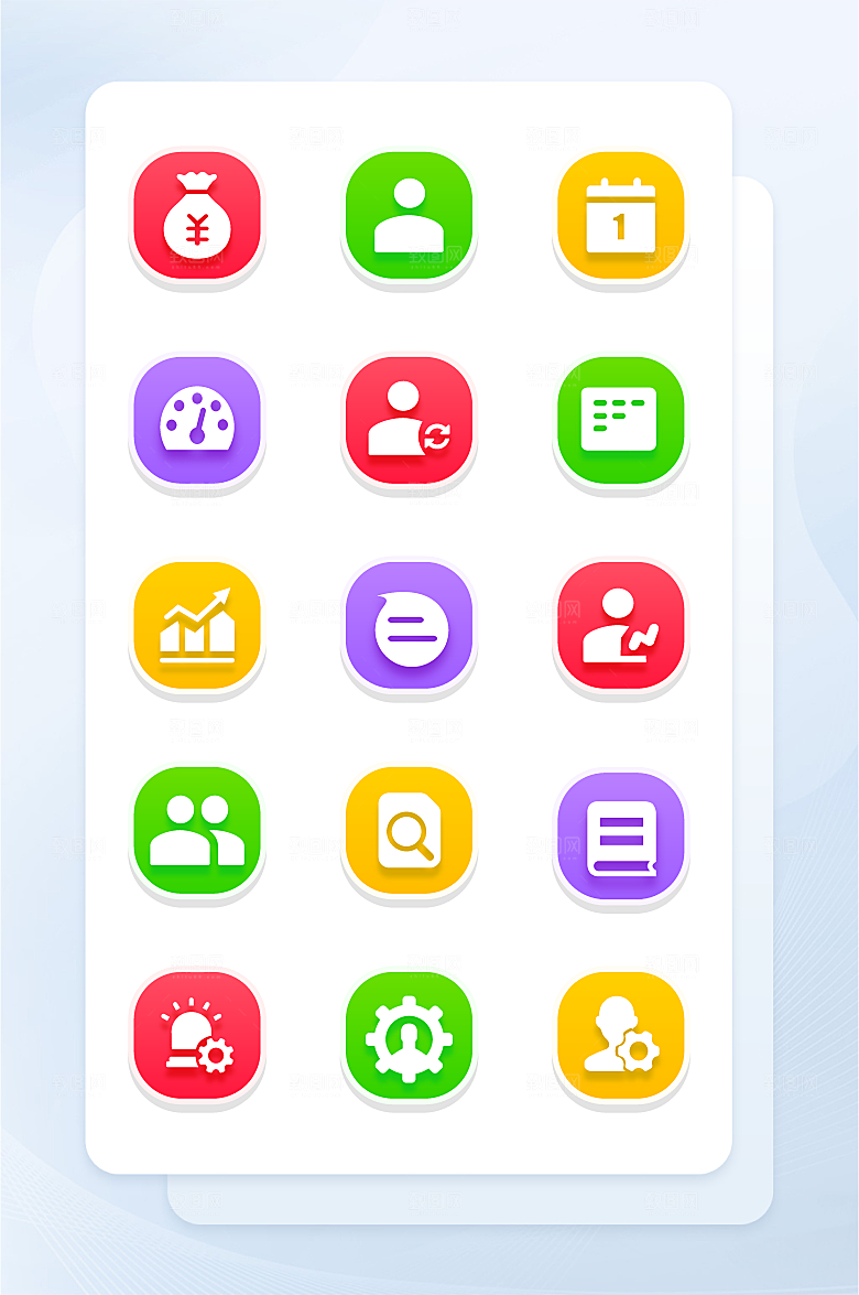 扁平程序应用app图标