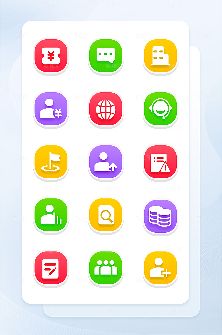 扁平程序应用app图标