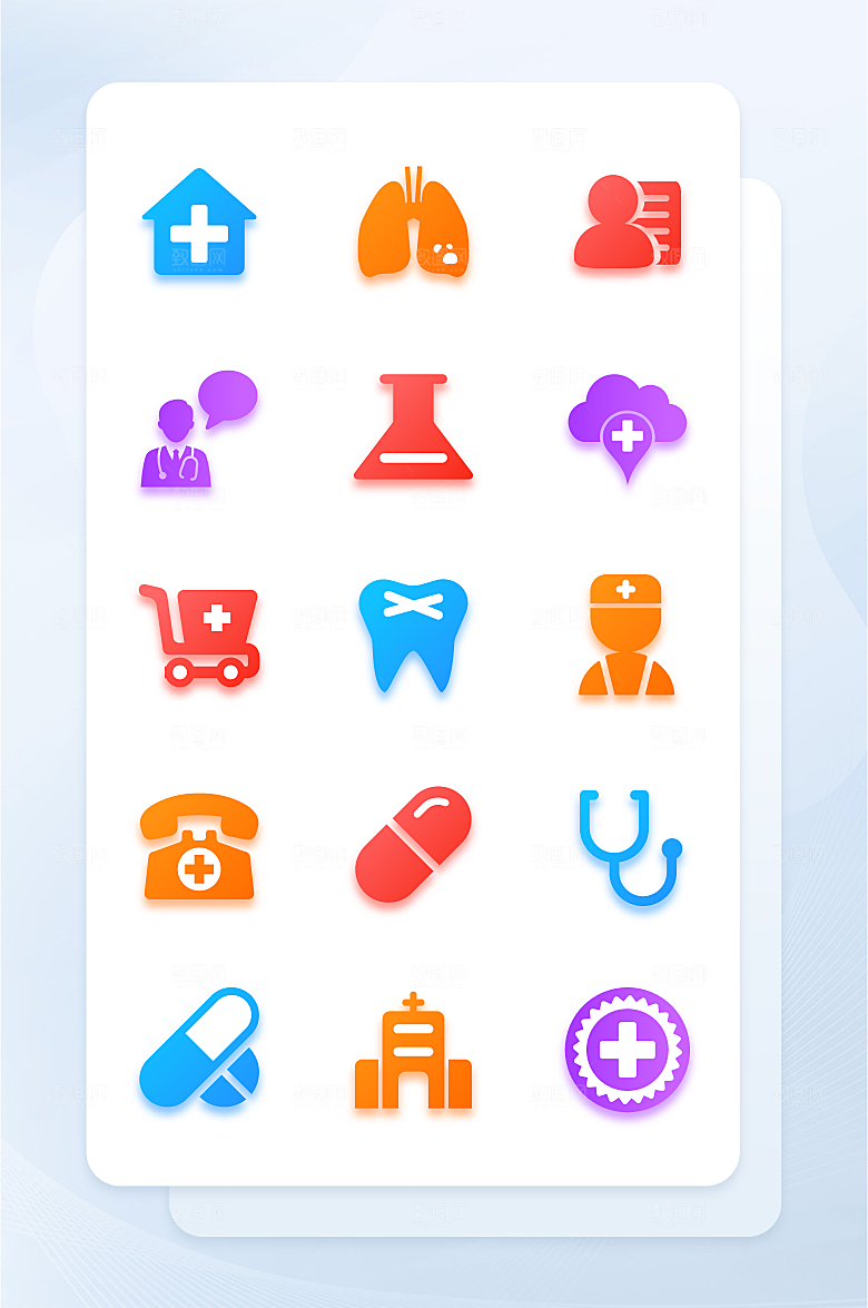 扁平程序应用app图标