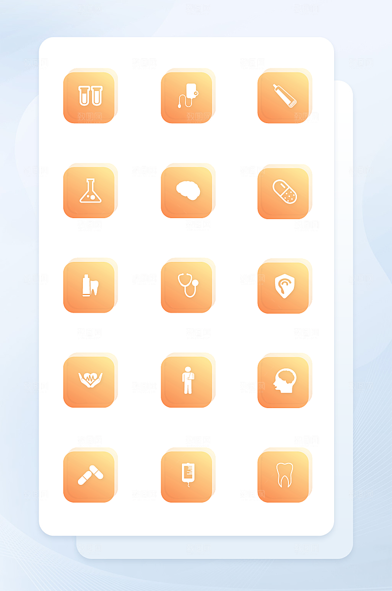 扁平程序应用app图标