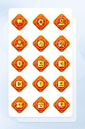 扁平程序应用app图标
