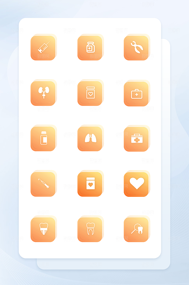 扁平程序应用app图标