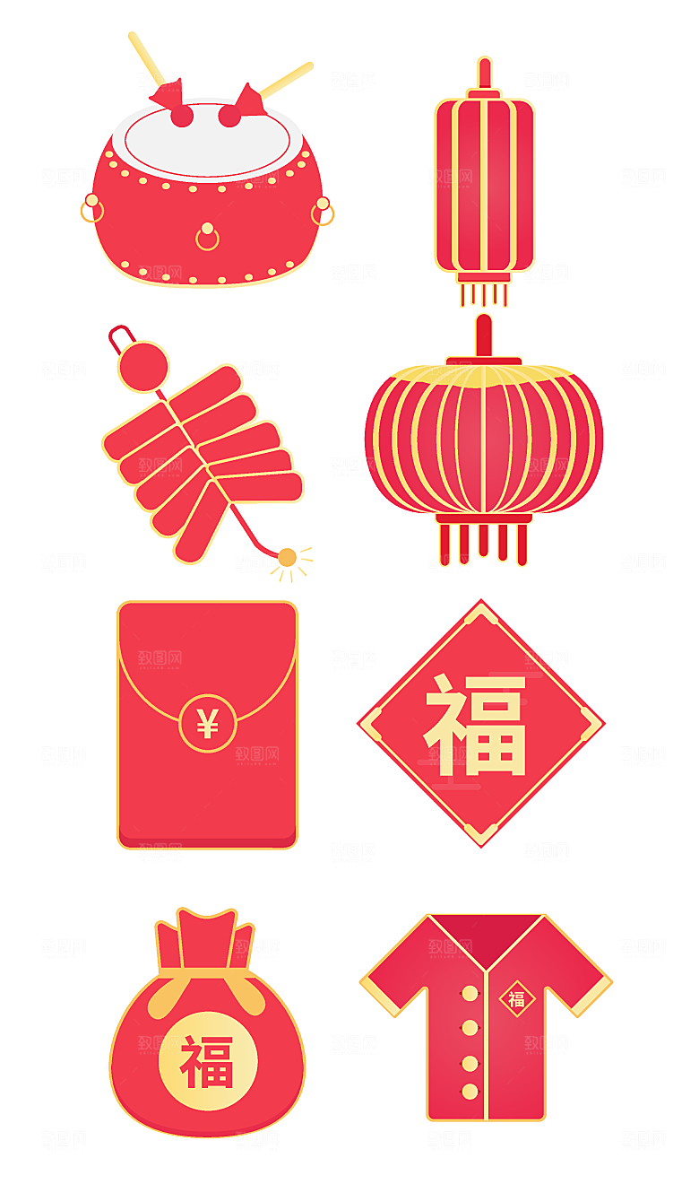 扁平程序应用app图标