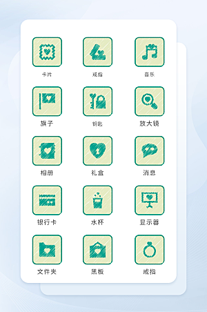 扁平程序应用app图标