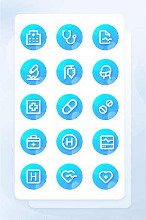 扁平程序应用app图标