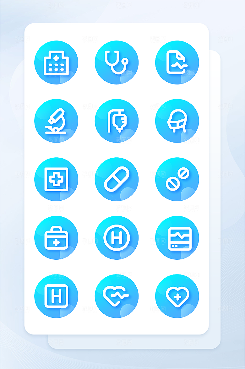 扁平程序应用app图标