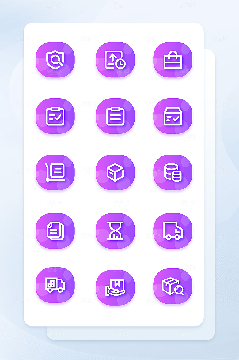 扁平程序应用app图标