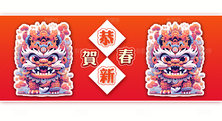 龙年龙元素设计图