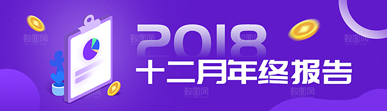 活动金融banner