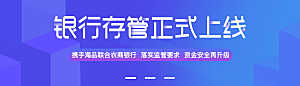 活动banner