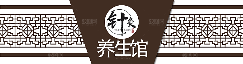 餐饮餐厅美食饭店招牌门头