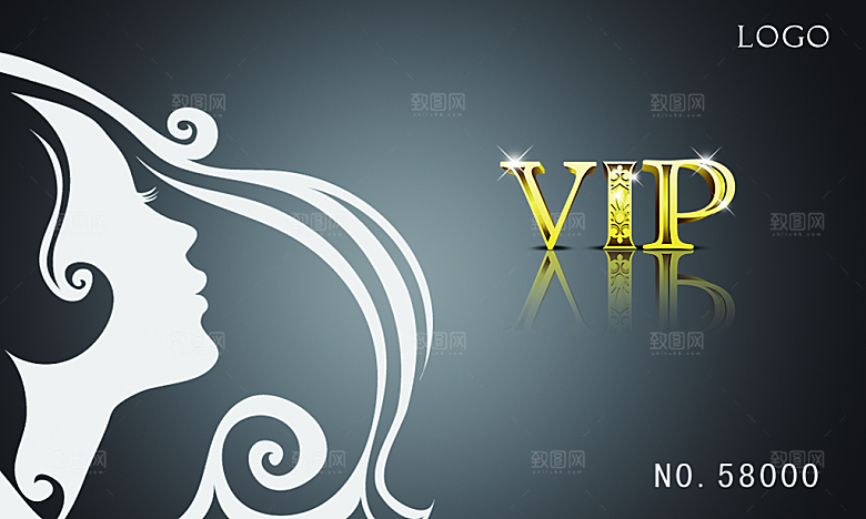 VIP卡会员卡贵宾卡