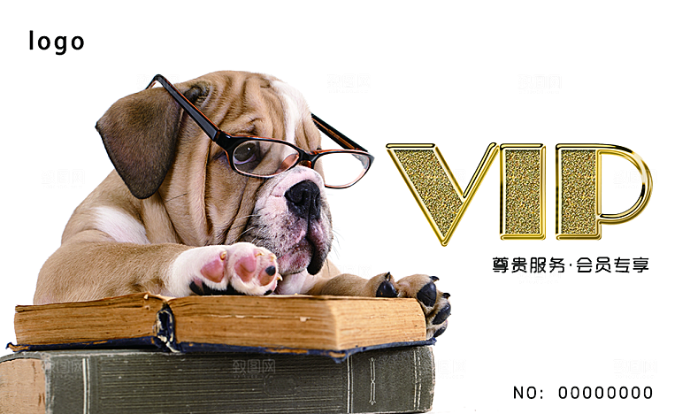 VIP卡会员卡贵宾卡