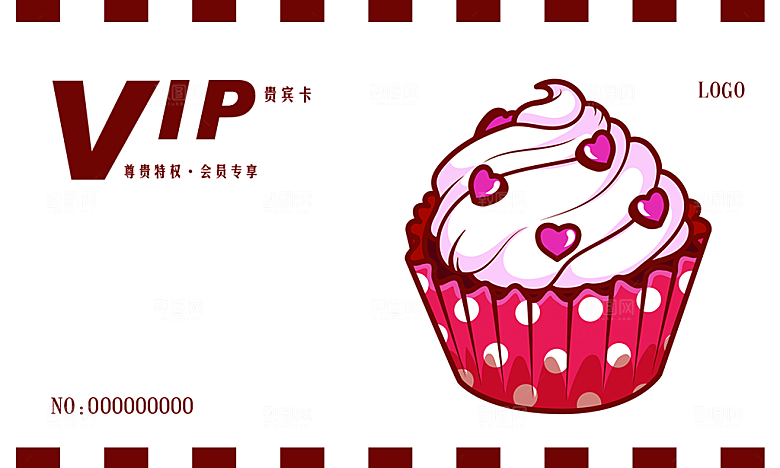 VIP卡会员卡贵宾卡
