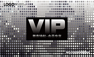 VIP卡会员卡贵宾卡