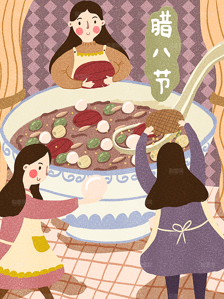 手绘腊八节腊八粥插画