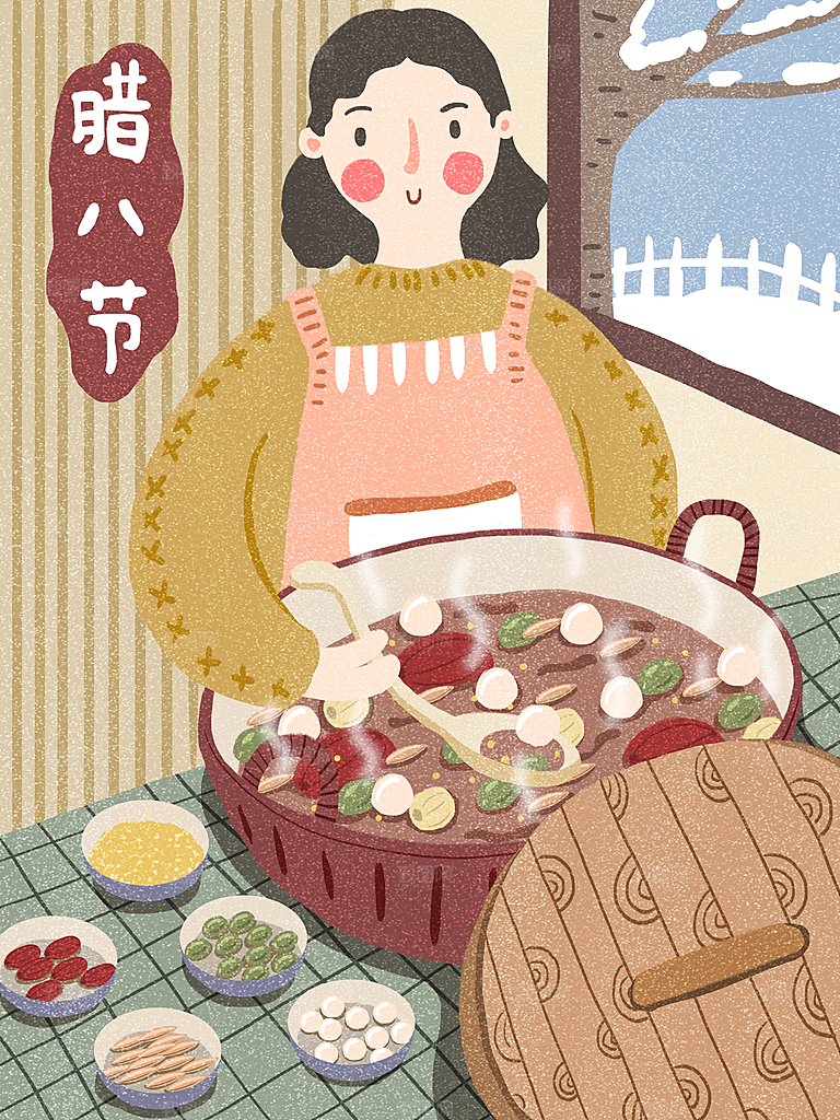 手绘腊八节腊八粥插画