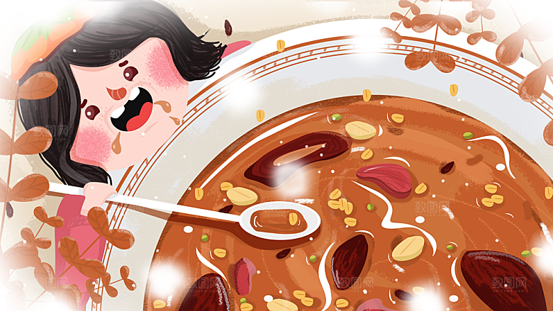 手绘腊八节腊八粥插画