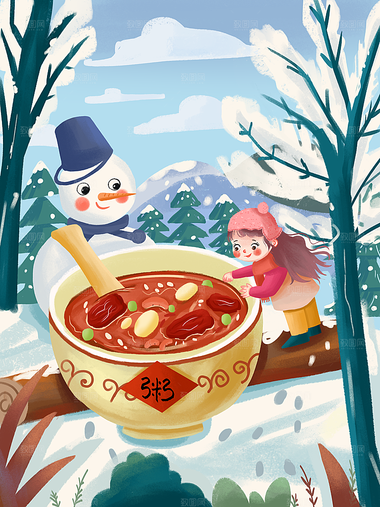 手绘腊八节腊八粥插画