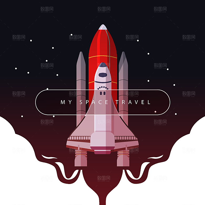 卡通太空宇宙火箭插画