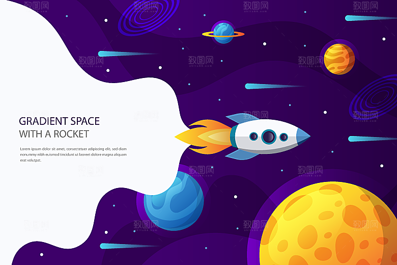 卡通宇宙太空火箭插画