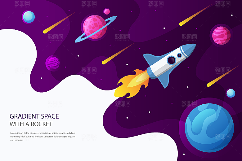 卡通插画火箭宇宙太空